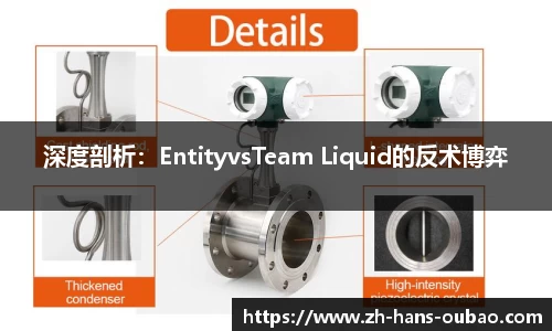 欧宝电竞官方网站