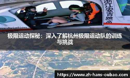 欧宝电竞官方网站